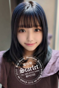 コンパニオンのリスト写真
